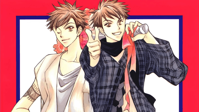 Colégio Ouran Host Club - Edição de Luxo 02