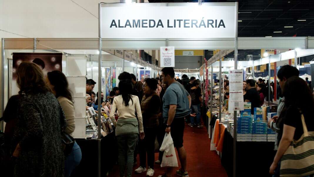 Alameda Literária