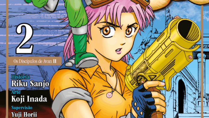Dragon Quest 2