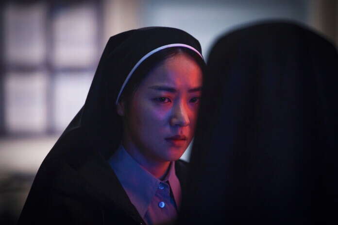 Geomeun sunyeodeul