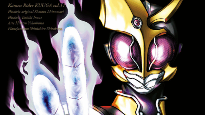 Kuuga 11
