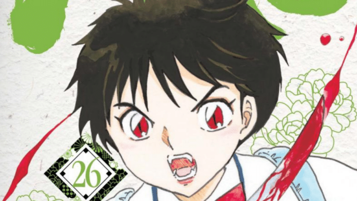 MAO 26