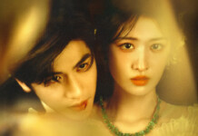 Sem Limites estreia no Viki e lidera novidades entre os dramas chineses de julho
