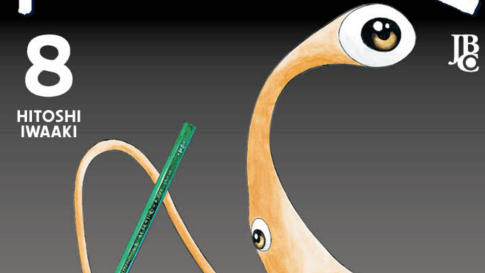 Parasyte 8