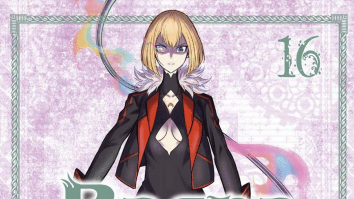 RAGNA CRIMSON 16