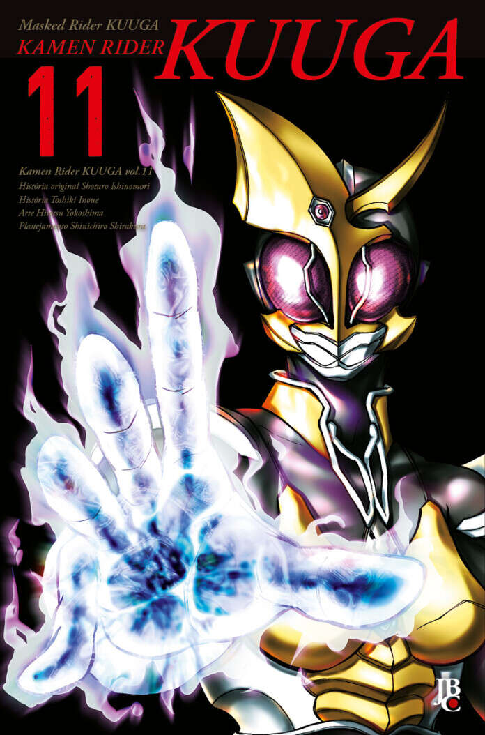 Volume introduz Seiko Miyakozawa, amplia o universo de Kuuga e traz novos conflitos entre os protagonistas.