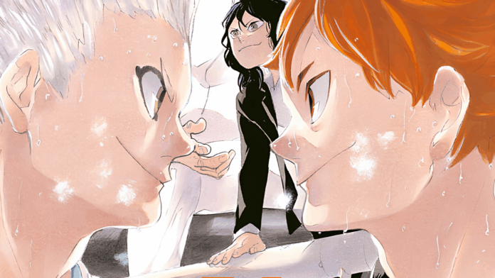 haikyu21