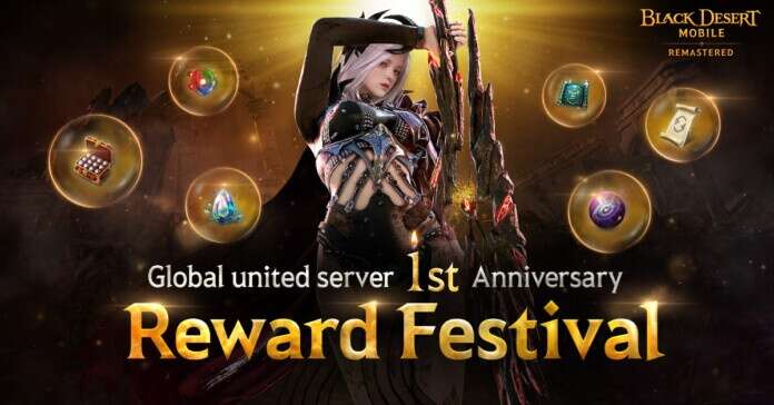 Black Desert Mobile