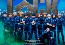 Blue Lock | Conheça os personagens do live-action que chega aos cinemas em setembro