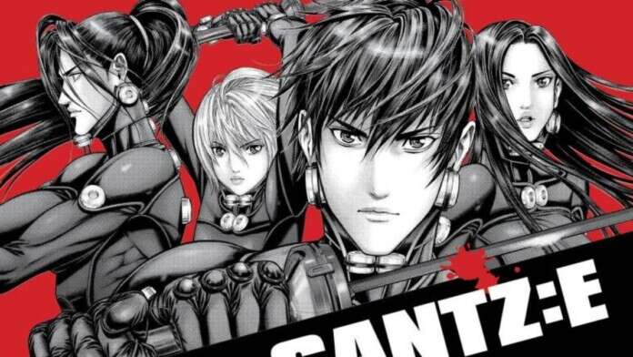 GANTZ-E 2 2