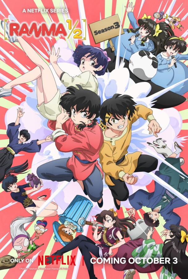Ranma ½