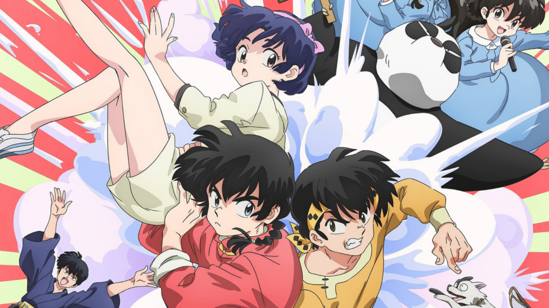Ranma ½
