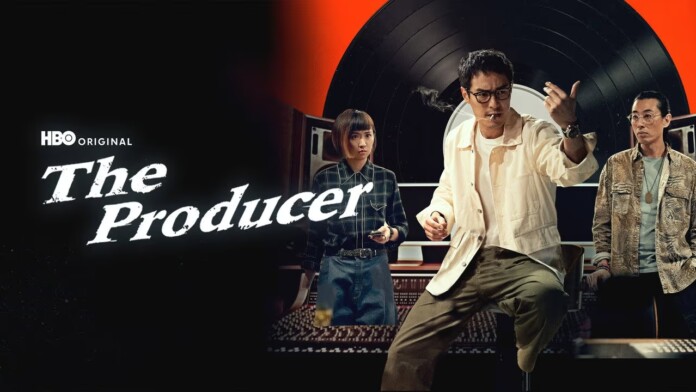 The-Producer