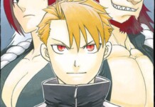 Yomi no Tsugai Vol. 5 chega em agosto pela JBC com novos mistérios e batalhas