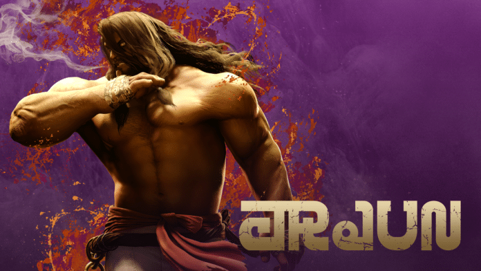 Arjun_Art_01
