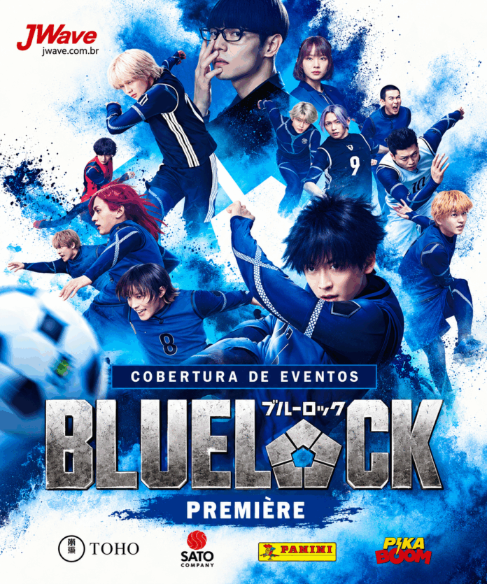 Blue Lock Premiere JWave