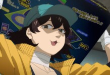 Fool Night ganha teaser e data de estreia na Netflix