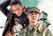 Com lançamento em setembro, Fuga para a Liberdade acompanha militar norte-coreano em busca de uma nova vida