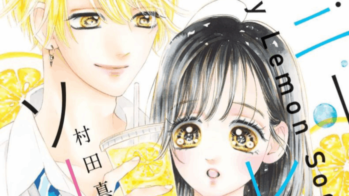 Honey Lemon Soda 17