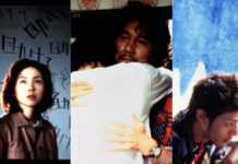 Três filmes de Kiyoshi Kurosawa chegam gratuitamente ao JFF Theater em setembro