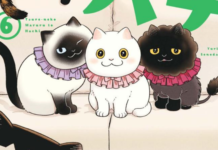 Maruru e Hachi 6 coloca Hachi diante de um novo inimigo
