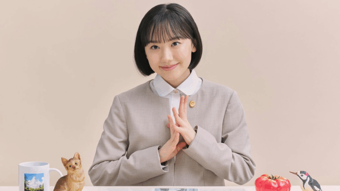 Minamida Minami Bengoshi wa Tensaihada