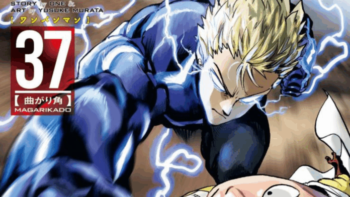 One-Punch Man 37