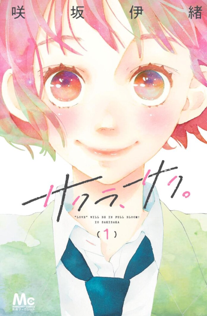 Sakura, Saku 01