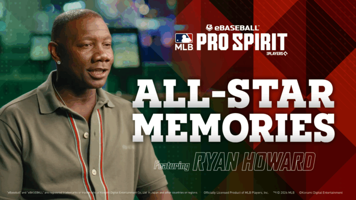 eBaseball™- MLB PRO SPIRIT