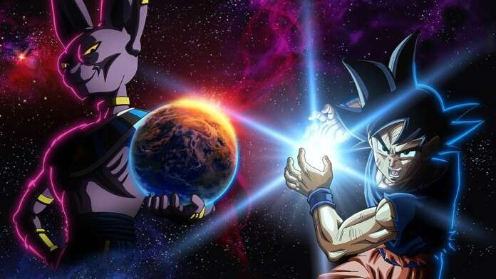 DBS Beerus