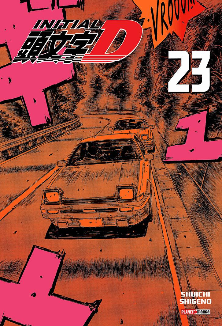 Capa de Initial D 23