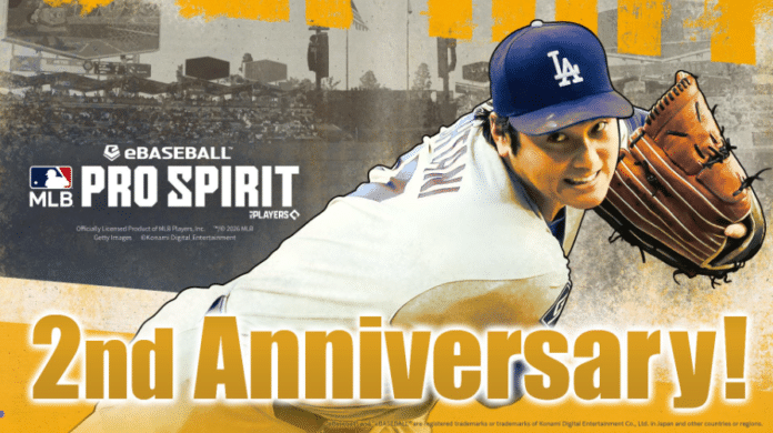 MLB PRO SPIRIT