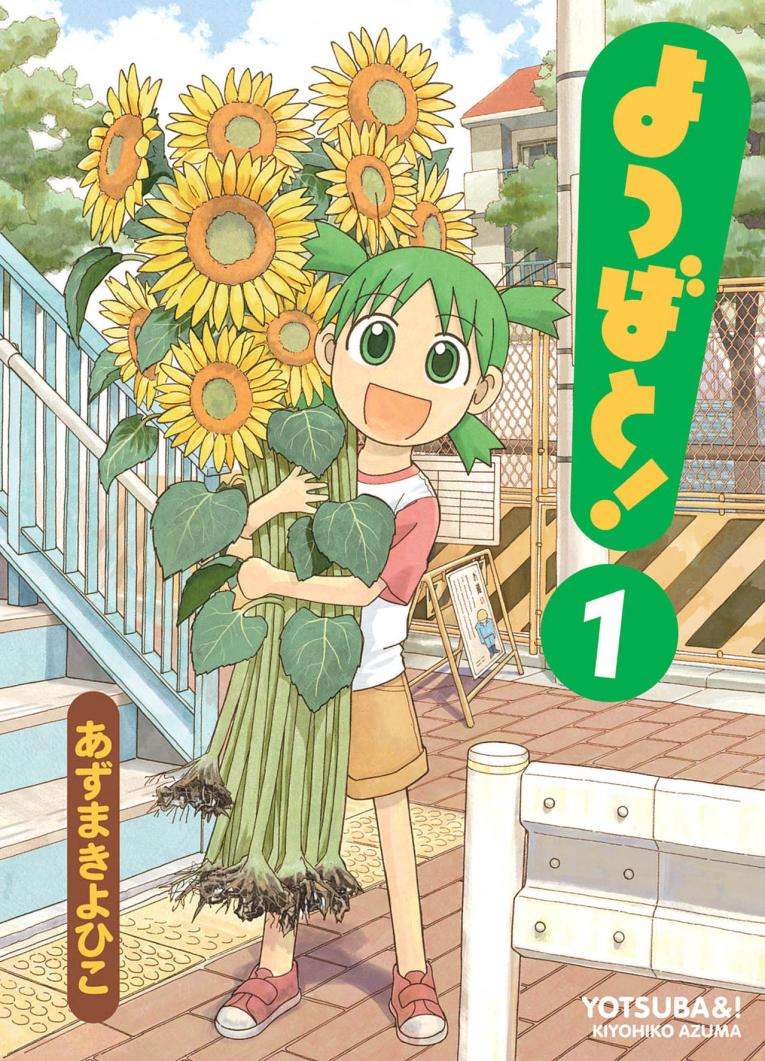 YOTSUBATO! - 01
